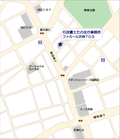 アクセスマップ